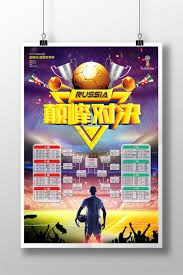 李昊炎成为巴萨U15首位中国球员引发关注