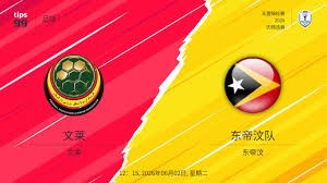西甲联盟主席特巴斯推动四川足球合作新篇章