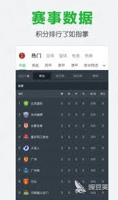 2026世界杯新变化全面解析