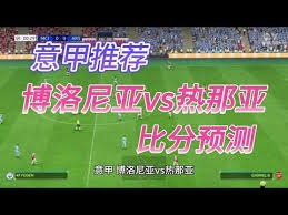 英超曼城违规风波引发扣分风险 瓜帅哈兰德面临挑战